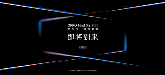 【甲方乙方】網易嚴選投放勸你別看的廣告;NIKE 發布紀念科比短片