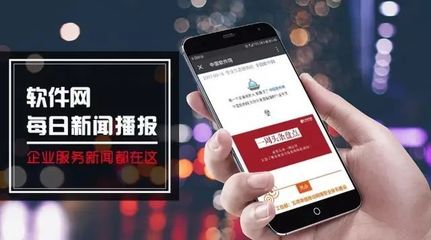 軟件網每日新聞播報│第10-9期 AI褲子開售、Facebook政治廣告回歸人工審核、甲骨文推自動化數據庫